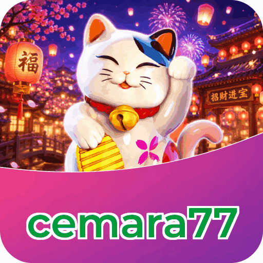 cemara77